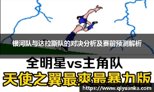 雷竞技RAYBET