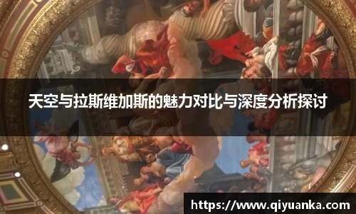 雷竞技RAYBET