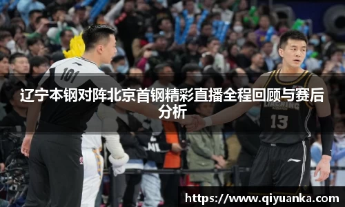 雷竞技官网地址