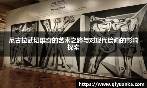 雷竞技电竞