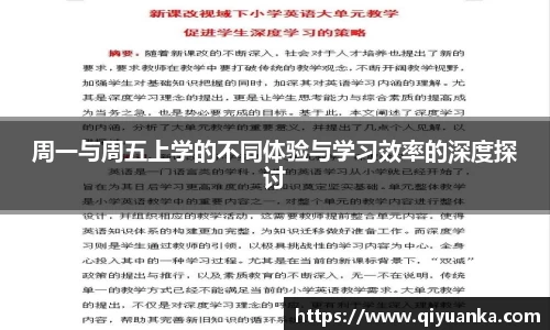雷竞技官网地址