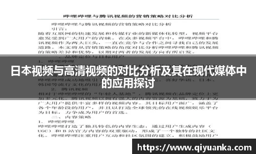 雷竞技RAYBET