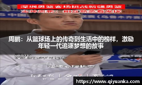 雷竞技RAYBET