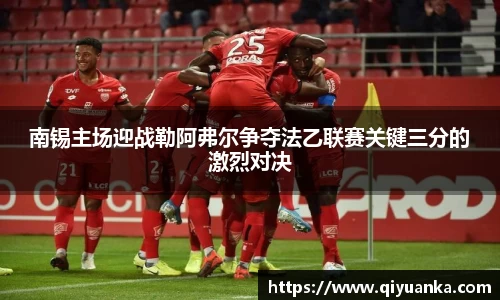 雷竞技