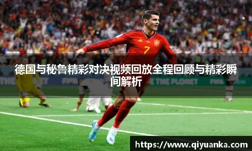 雷竞技