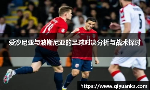 雷竞技RAYBET