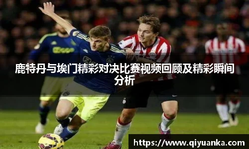 雷竞技