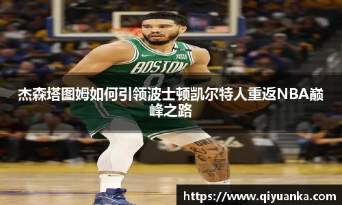 雷竞技RAYBET