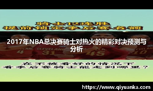 雷竞技电竞
