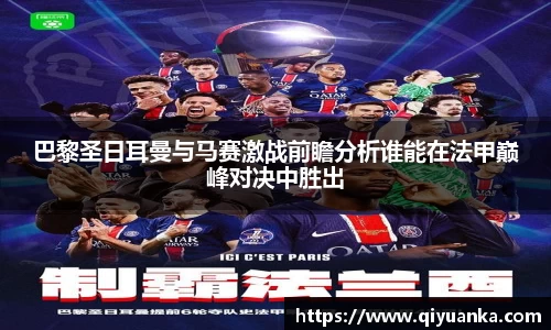 雷竞技