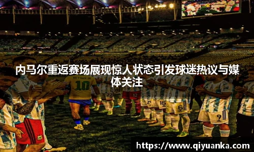 雷竞技RAYBET