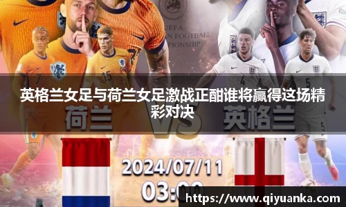雷竞技官网地址