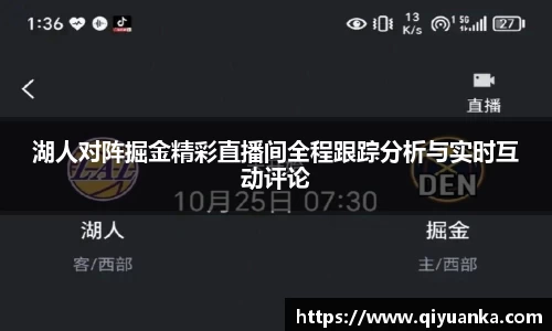 雷竞技RAYBET