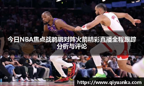 雷竞技RAYBET