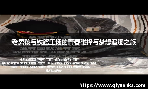 雷竞技电竞