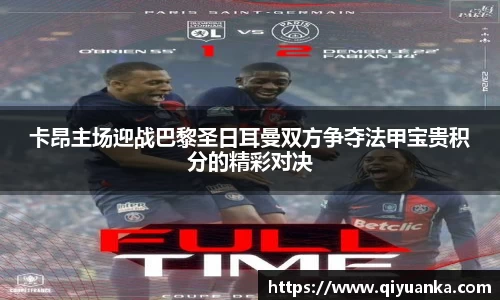 雷竞技