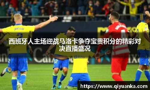 雷竞技RAYBET