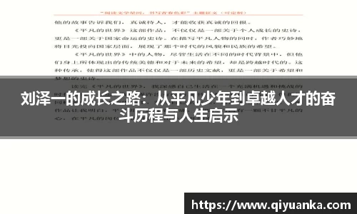 雷竞技RAYBET