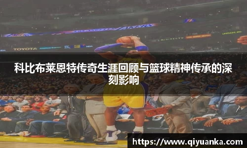 雷竞技电竞