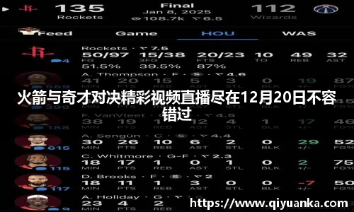 雷竞技RAYBET