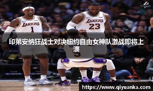 雷竞技电竞