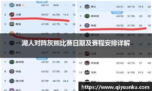 雷竞技电竞