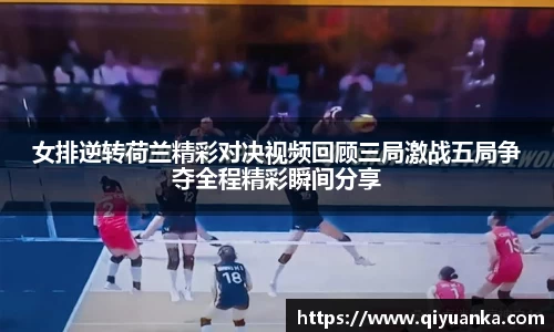 雷竞技