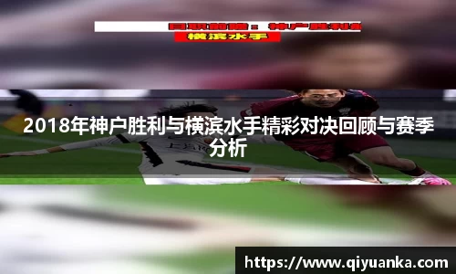 雷竞技